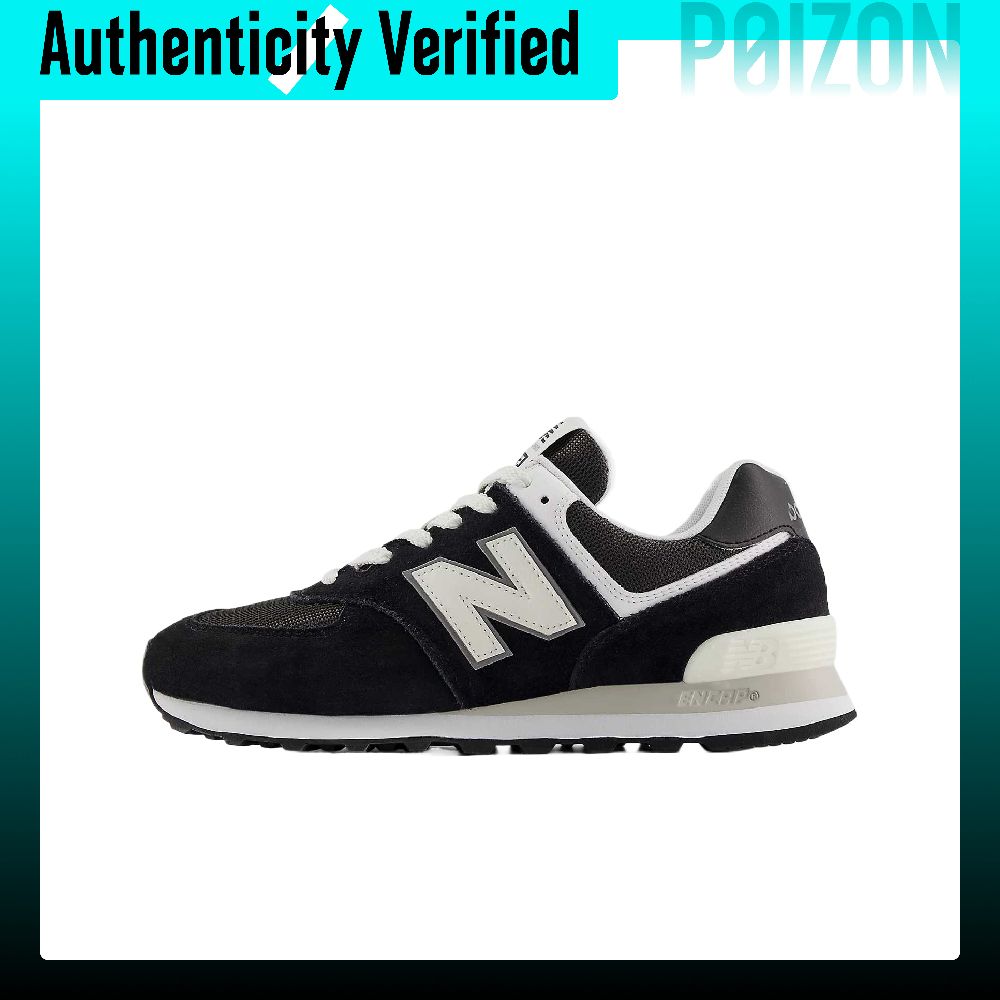 New Balance Shoes 574 - New Balance NB 574 Mesh Cushioning