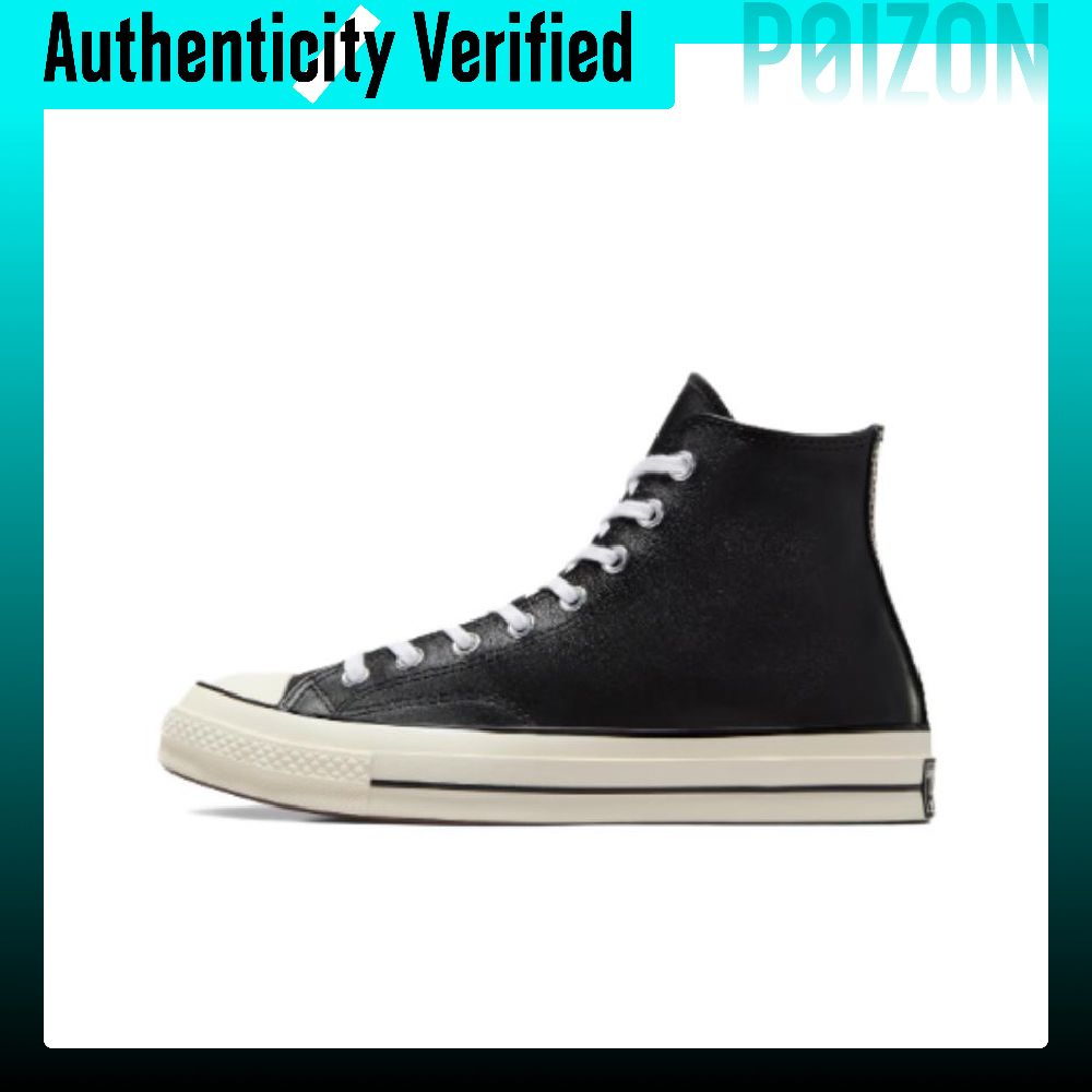Converse Chuck 70 Skateboard S - Converse Shoes Chuck 70 ulasan dan harga