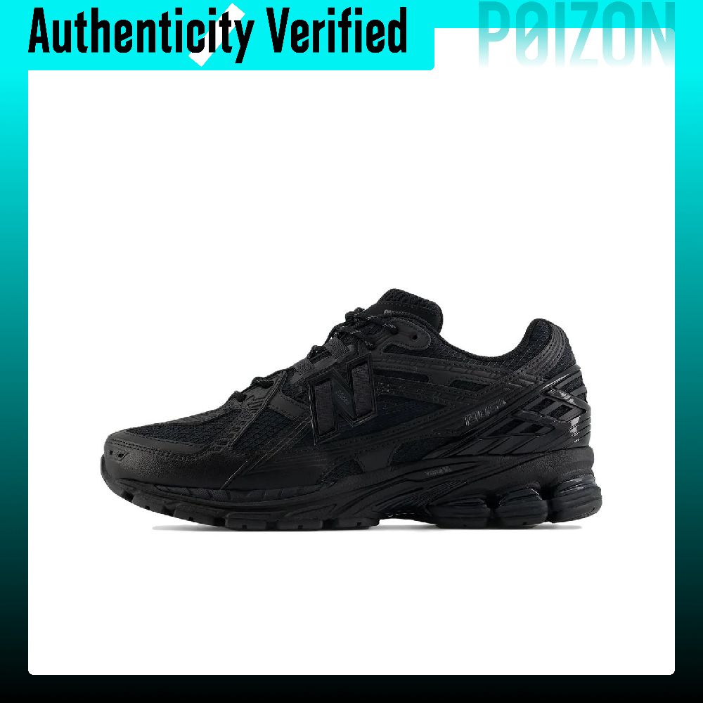 New Balance 1906U Casual Shoes - New Balance Shoes 9060 ulasan dan harga