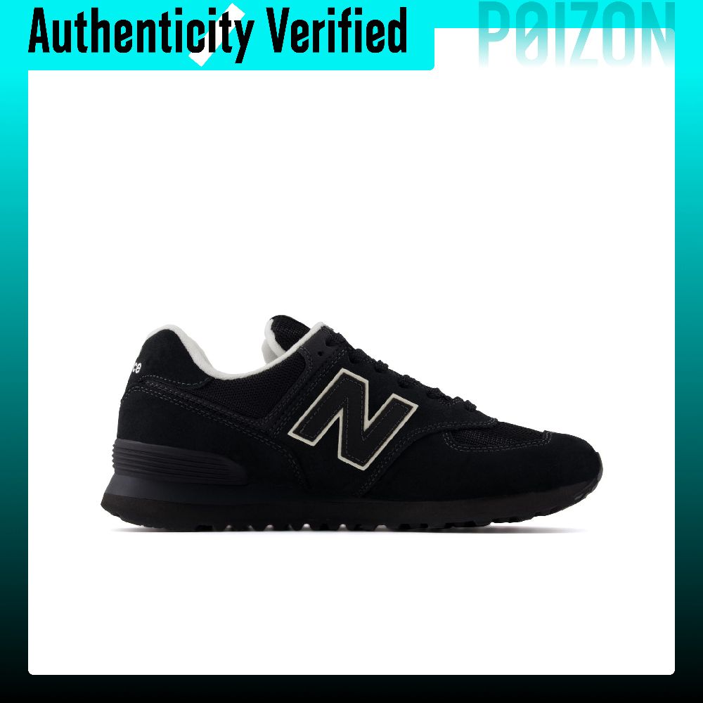 New Balance x Niko And ... NB  - New Balance Shoes 574 ulasan dan harga