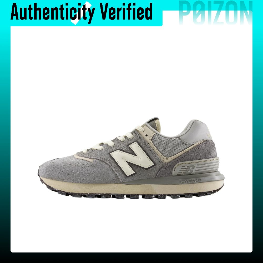 New Balance NB 574 Casual Shoe - New Balance Shoes 574 ulasan dan harga