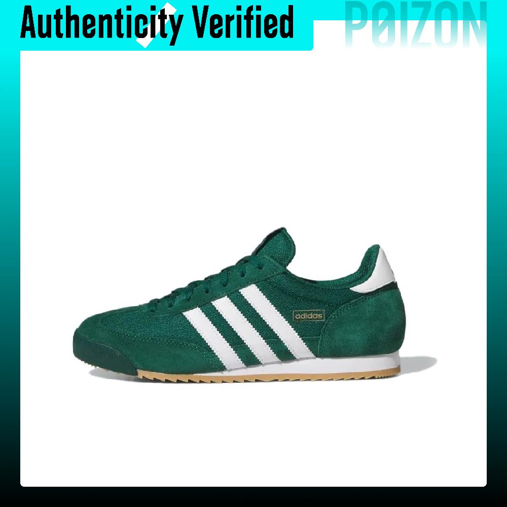 Adidas Originals R71 Textile,  - Adidas Shoes Samba ulasan dan harga