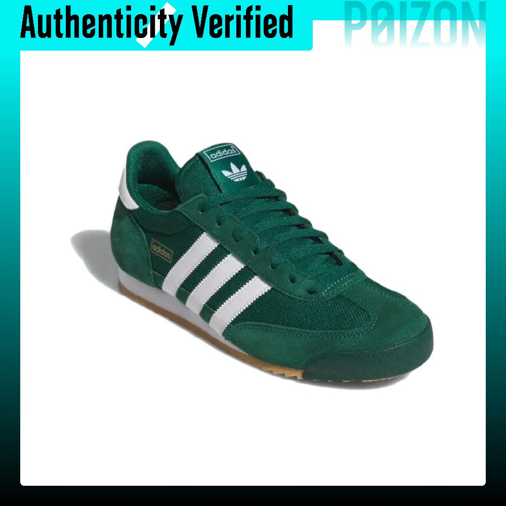 Adidas Originals R71 Textile,  - Adidas Shoes Samba ulasan dan harga