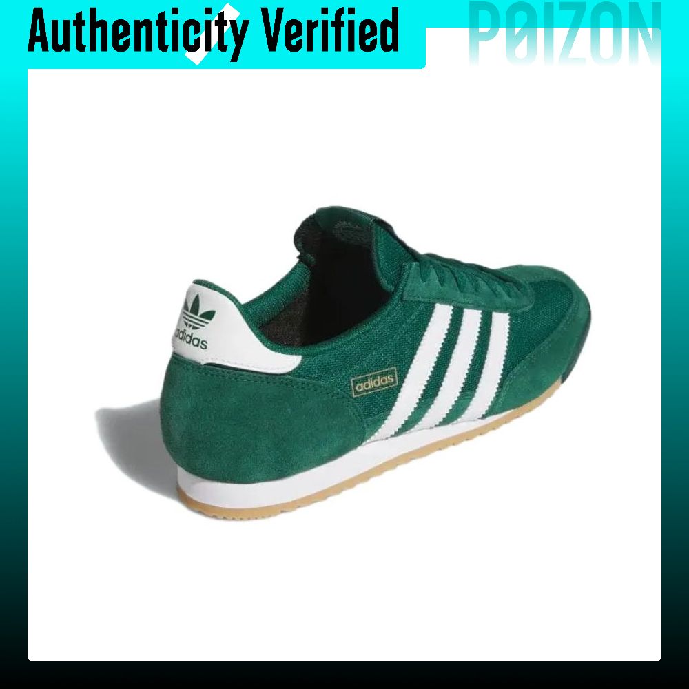 Adidas Originals R71 Textile,  - Adidas Shoes Samba ulasan dan harga